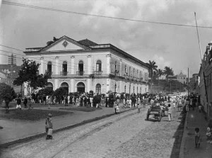 comando da pm outro angulo era o tesouro estadual antes